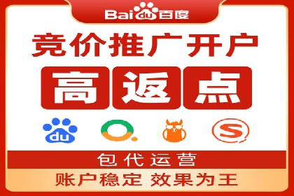 信息流广告代理成功案例：如何实现精准投放